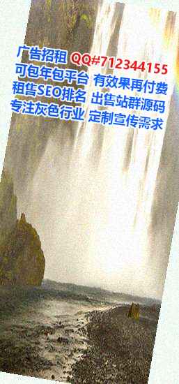 迁西助孕建筑工程经营部